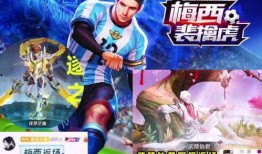 神威返场爆料视频下载,揭秘爆料视频中的精彩瞬间与幕后故事