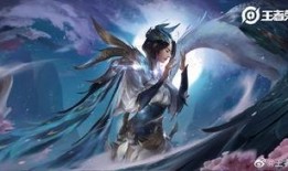 虞姬电竞皮肤爆料视频,华丽战袍，荣耀归来