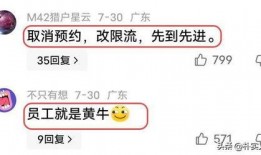 如何爆料上今日关注,今日关注背后的爆料故事