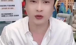 辛巴爆料小杨哥视频播放,揭秘背后真相