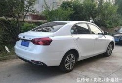 吉利帝豪最新爆料视频,揭秘最新爆料视频亮点！”