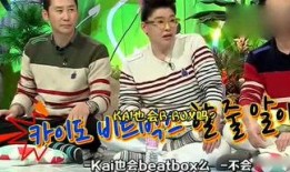 娱乐吃瓜星,吃瓜群众眼中的明星幕后故事