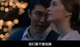 桃色礼物电影在线观看,一场激情与欲望的在线观影之旅