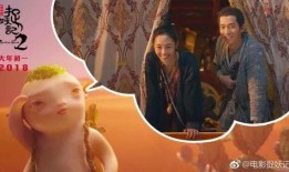 捉妖记电影在线观看免费,奇幻冒险等你来探索！