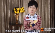 王源和杨幂的爆料视频,揭秘娱乐圈幕后故事