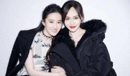 唐嫣刘亦菲最新爆料