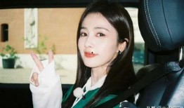 白鹿最新娱乐爆料视频