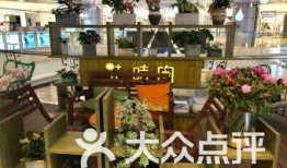 武汉咖啡馆爆料视频,揭秘城市角落的咖啡文化风云