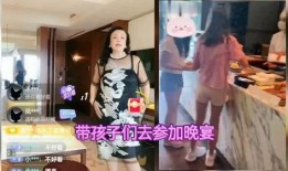 兰姐爆料合影视频大全在线观看,高清合影视频大全，在线观看尽享欢乐时光