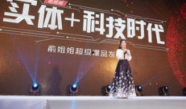 杭州俞女士最新爆料,揭秘某知名企业惊人内幕