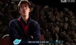 theromantic在线观看,跟随theromantic在线之旅，探寻爱情奇迹