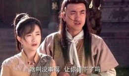 电视剧镖局全集在线观看,江湖传奇，镖行天下