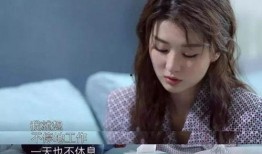 百乔媳妇爆料视频在线观看,揭秘背后惊人真相