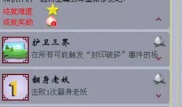 散兵最新语音爆料