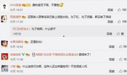 优衣库爆料真实视频,真实视频曝光，带你走进品牌背后的故事