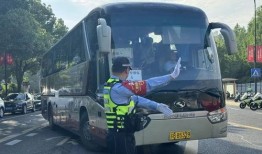 今日娱乐爆料早班车,热点事件抢先看