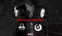 花宵道中中文在线观看,穿越花街柳巷，探寻古代风情之旅