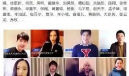 娱乐圈最新新闻爆料是真的吗,真相还是谣言？