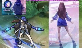 虞姬电竞皮肤爆料视频,华丽战袍，荣耀归来