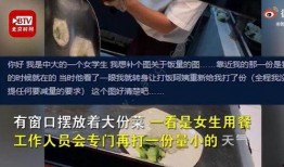 北京阿姨爆料视频最新版,事件真相再引热议