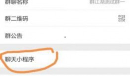 小程序独家视频爆料软件,小程序视频爆料神器，带你探秘幕后真相！