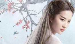 唐嫣爆料刘亦菲了吗视频,视频曝光惊人真相！