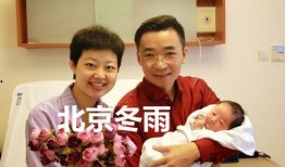 男子爆料博士妻子视频,真相背后引人深思
