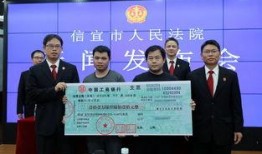 信宜民生新闻爆料,聚焦民生热点，揭示百姓心声