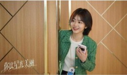 娱乐八卦每日爆料许凯谭松韵,娱乐八卦再掀热潮