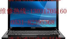 联想笔记本最新爆料电话,电话爆料揭示颠覆性设计与性能革新