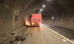 保定复兴路爆料事件视频,视频揭露惊人真相