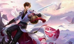 李白皮肤最新爆料