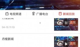 新闻爆料特效在哪里找出来,新闻爆料中特效元素的探寻之旅