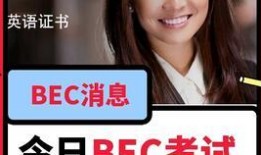 国外明星吃瓜爆料视频大全,吃瓜爆料视频大全