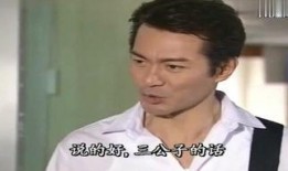 九五至尊在线观看粤语,宫廷权谋，爱恨情仇的巅峰演绎