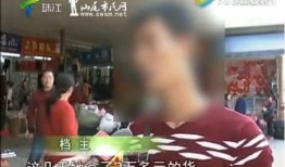 大连探店爆料事件视频最新