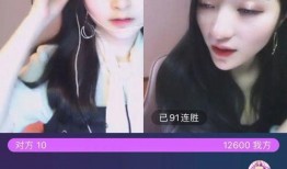 嘉哥蛙屋12点爆料视频,12点爆料视频内容大起底