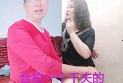 小晴天最新爆料视频