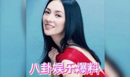 全娱乐圈的明星都在听我吃瓜小说,全民追捧的吃瓜小说