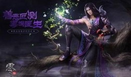 无双最新爆料,最新爆料揭秘神秘角色与剧情转折