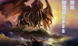 明日之后九月份最新爆料,明日之后全新内容大揭秘！