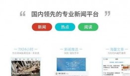 什么新闻爆料比较好用,最新热门新闻爆料，哪些标题更具吸引力？