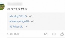 吃瓜群众免费吃瓜微信抖音,微信抖音带你畅享瓜界狂欢