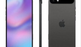 苹果17手机最新消息爆料,颠覆性设计，全新科技革新来袭