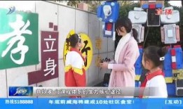 信宜民生新闻爆料,聚焦民生热点，揭示百姓心声