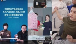 怎样向广东卫视新闻爆料,如何有效提供新闻线索