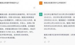 提前爆料最新消息,最新爆料揭示行业巨变，未来趋势一触即发！