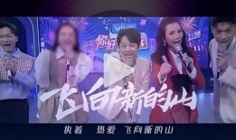 许嵩女友爆料视频大全集,揭秘明星背后的情感故事