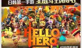 舅舅爆料人偶视频播放,人偶视频背后的惊人真相