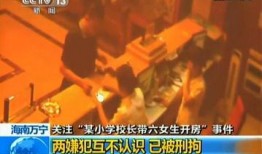 南昌斗气学生爆料案件最新,校园冲突背后的真相揭露